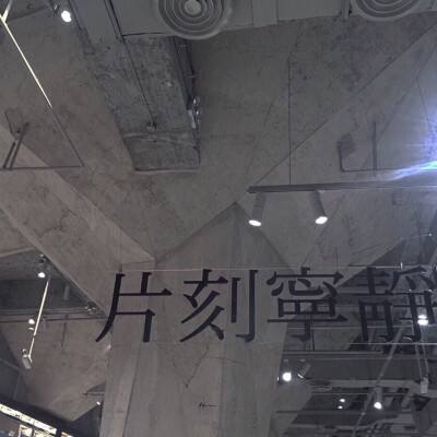 九州群侠传无限元宝下载